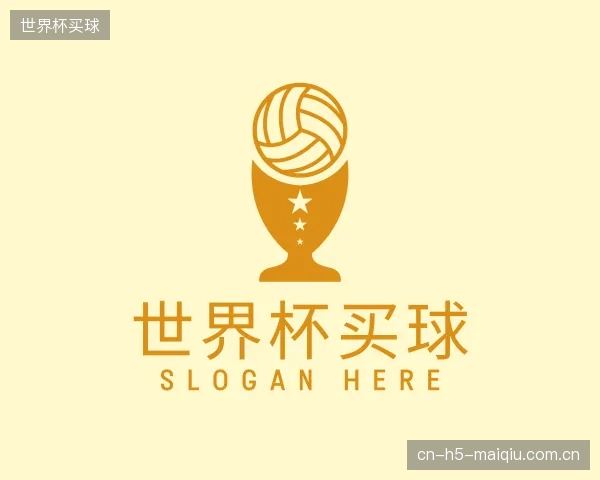 介绍世界杯买球公司